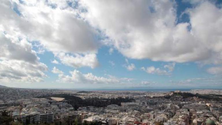 ΚΑΙΡΟΣ 11/12/2016: Γενικά αίθριος με τοπικές νεφώσεις στα δυτικά