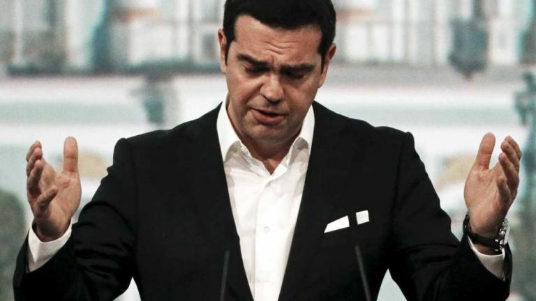 Ο γερμανικός Τύπος... κόντρα στον Αλέξη Τσίπρα: "Κακός μποναμάς" τα δώρα στους συνταξιούχους