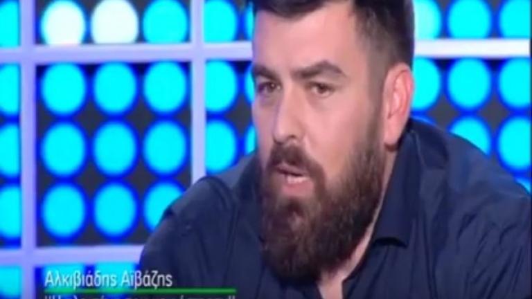 Αλκιβιάδης Αϊβάζης: Tι είπε για τη σύλληψή του και την εξαπάτηση φοιτητών;