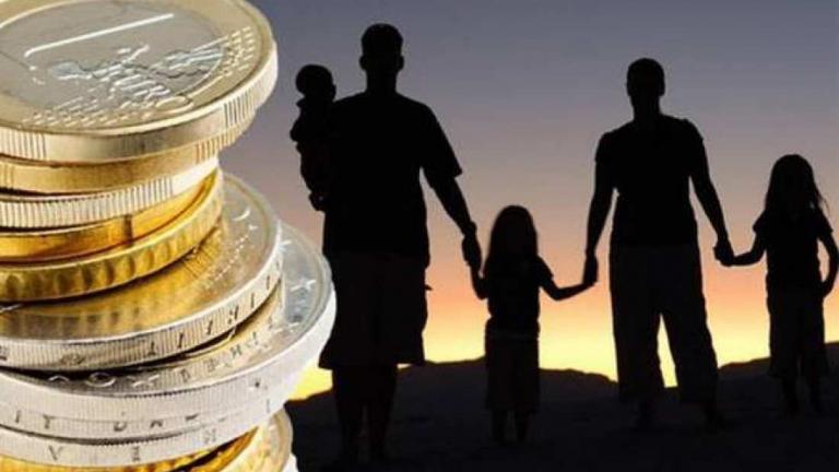 ΟΓΑ: Πότε θα καταβληθεί η πρώτη δόση για το οικογενειακό επίδομα