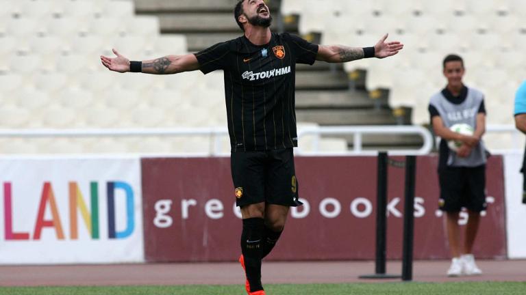 Η αποστολή της ΑΕΚ για το παιχνίδι με τη Λάρισα