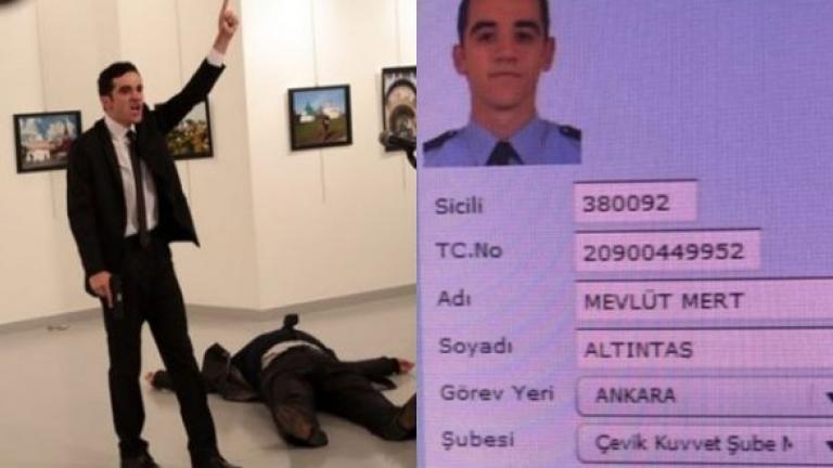 Αποκάλυψη βόμβα στην Τουρκία: Πληρωνόταν από το κόμμα Ερντογάν ο αστυνομικός δολοφόνος