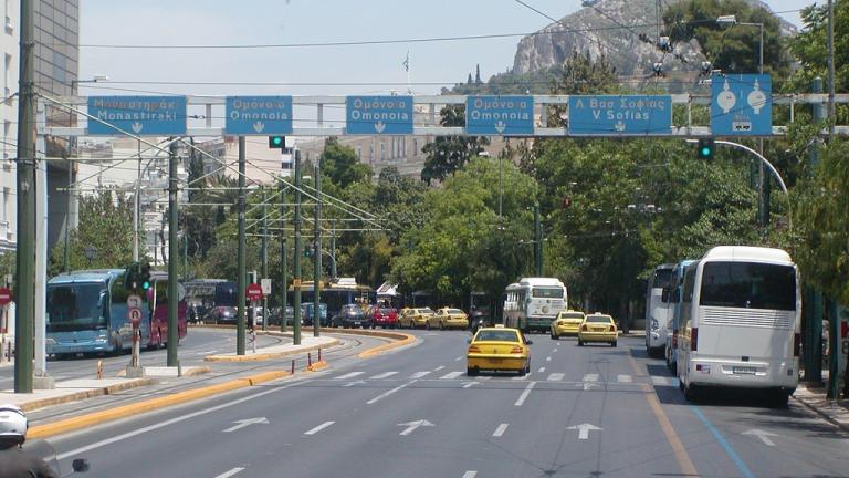 Κυκλοφοριακές ρυθμίσεις στη λεωφόρο Βασ.Αμαλίας, λόγω έργων για 10 ημέρες