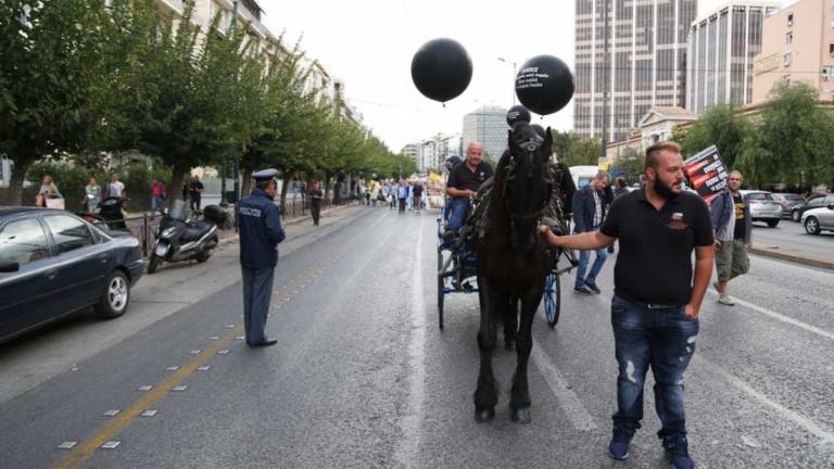 Ολοκληρώθηκε η πορεία των εργαζομένων στα δημόσια νοσοκομεία	