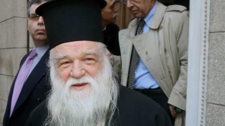 Αμβρόσιος: Ο διωγμός των Χριστιανών άρχισε