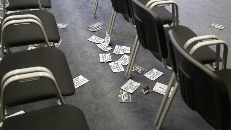 Εισβολή της ΑΝΤΑΡΣΥΑ στην ΕΣΗΕΑ 