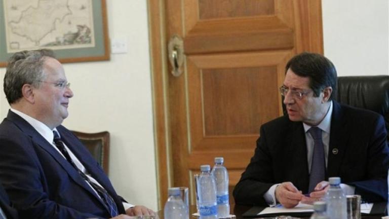 Κύπρος: Με τον Πρόεδρο Αναστασιάδη συναντάται ο ΥΠΕΞ Ν. Κοτζιάς
