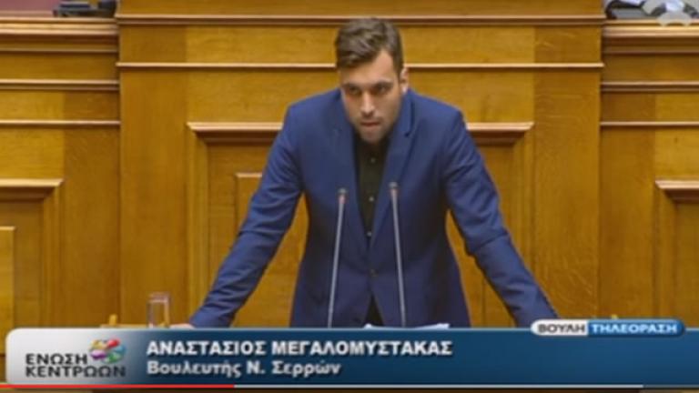 Ο Αναστάσιος Μεγαλομύστακας κοινοβουλευτικός εκπρόσωπος της Ένωσης Κεντρώων