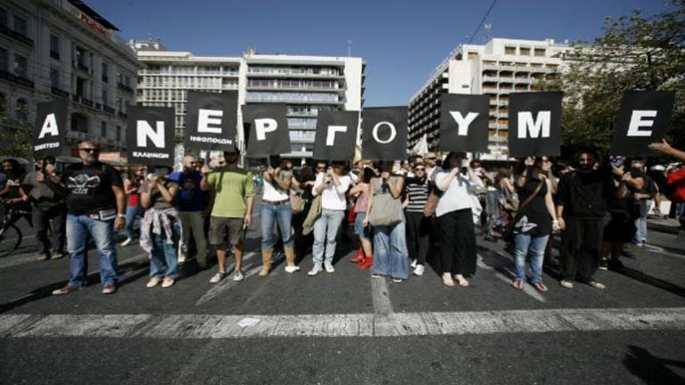 Εξι στους δέκα ανέργους είναι μακροχρόνια άνεργοι - Τα πρωτεία οι γυναίκες