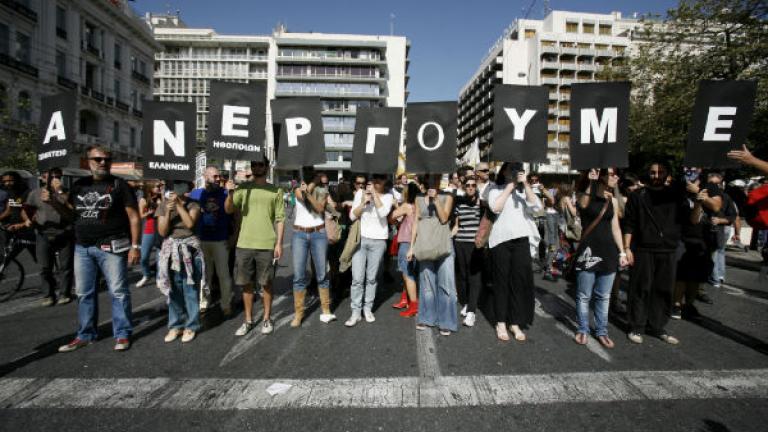 Μακροχρόνια άνεργοι: Ουαί κι αλίμονο