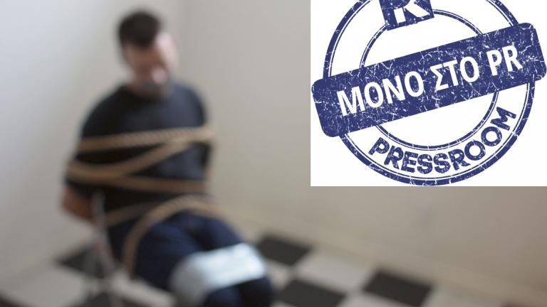 Τον κρατούσαν όμηρο σε διαμέρισμα στην Κυψέλη επί 14ημέρες και τον βασάνιζαν!