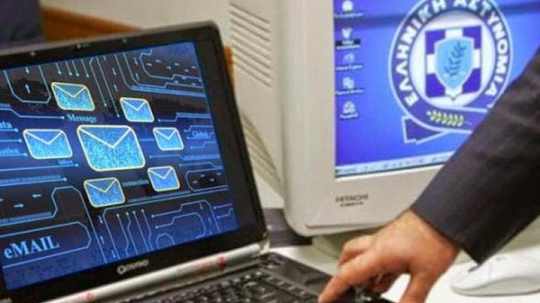 Δίωξη Ηλεκτρονικού Εγκλήματος: Προσοχή σε απάτες με διαφημίσεις μέσω Facebook