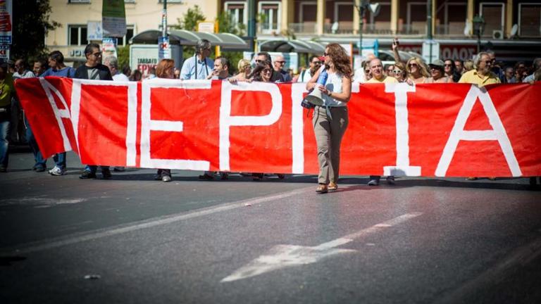 Focus: Ο Τσίπρας μετράει τις δυνάμεις του 