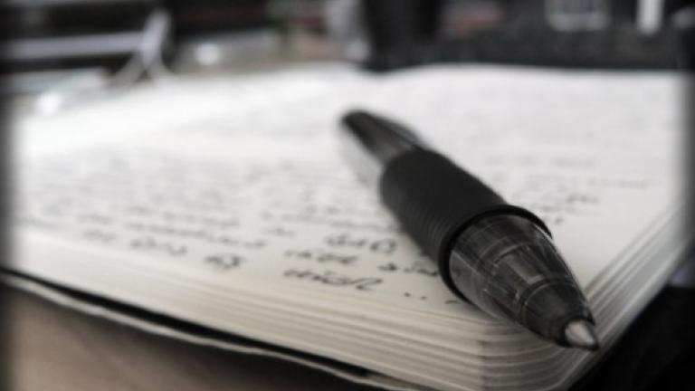 Απεργούν οι δημοσιογράφοι  