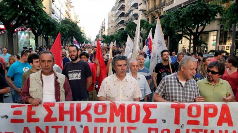 ΑΠΕΡΓΙΑ 17 ΜΑΙΟΥ: Που και πότε θα γίνουν οι 4 συγκεντρώσεις στην Θεσσαλονίκη