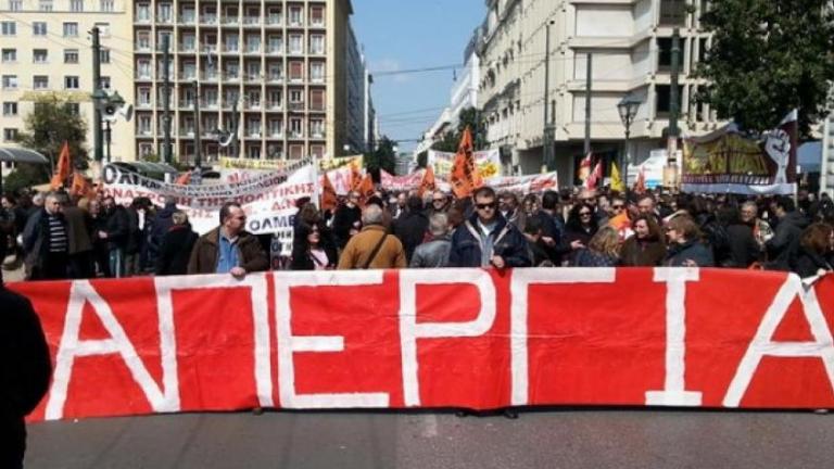 Σε απεργιακό κλοιό η χώρα – Δείτε κατατοπιστικό γράφημα