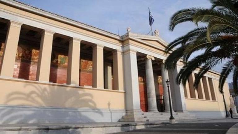 Απεργούν τη Δευτέρα 24 Οκτωβρίου οι διοικητικοί υπάλληλοι των πανεπιστημίων 