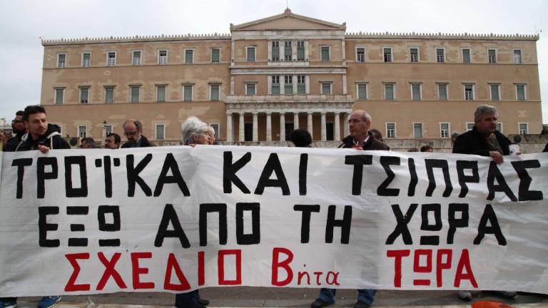 24ωρη απεργία και συλλαλητήριο στις 7 Απριλίου από την ΑΔΕΔΥ