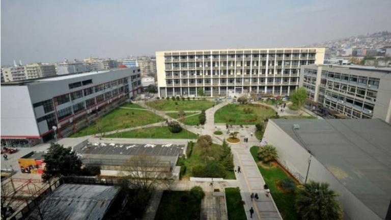 ΑΠΘ: Αισθητή μείωση της διακίνησης ναρκωτικών μέσα στο πανεπιστημιακό campus