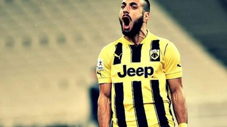 "Συγγνώμη" από Αραβίδη