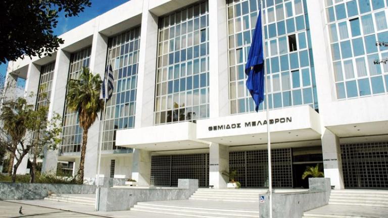 Ποια ποινή κάθειρξης μετατρέπεται σε χρηματική, σύμφωνα με απόφαση του Αρείου Πάγου