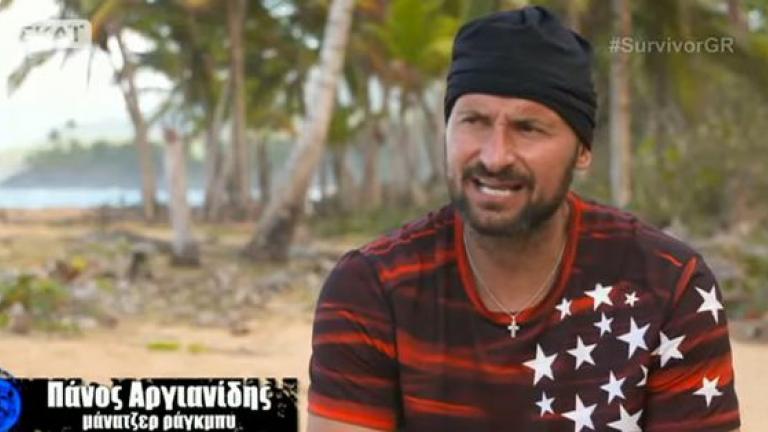 Survivor: Οι φωτό του μάνατζερ ράγκμπι με Μελέτη και Κολιδά 