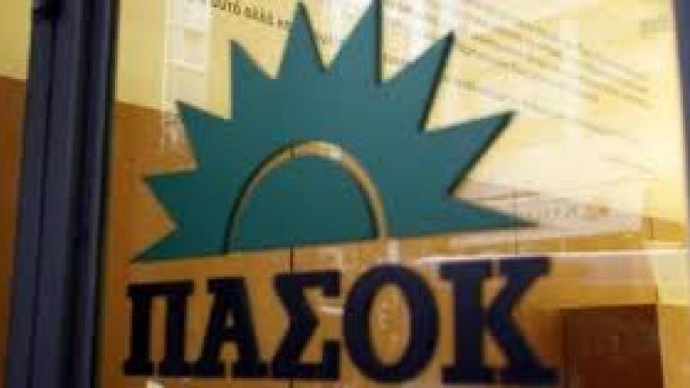 Αιχμηρό σχόλιο ΠΑΣΟΚ για τις δηλώσεις Σπίρτζη για το Ελληνικό 