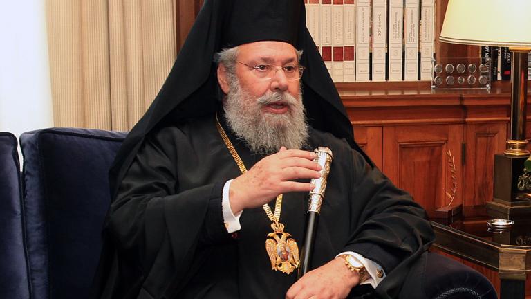  Ο Αρχιεπίσκοπος Κύπρου, Χρυσόστομος δηλώνει ότι δεν πιστεύει στον διάλογο για την επίλυση του Κυπριακού 