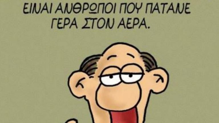 Πριν ένα χρόνο απειλούσαν και έβριζαν τον Αρκά 