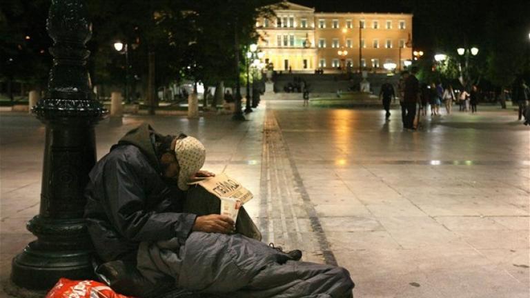 Δ. Αθηναίων: Δύο θερμαινόμενοι χώροι για τους άστεγους το Σαββατοκύριακο