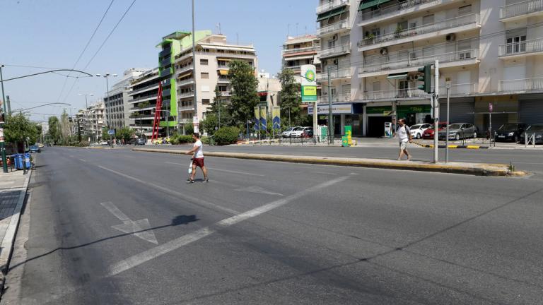 Κυριακή 23 Ιουλίου: Άδεια η πόλη, πού πήγαν όλοι...