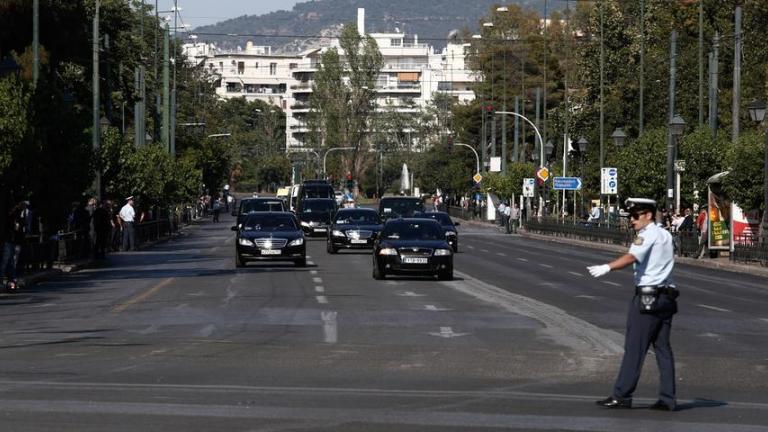 Ισχυρά μέτρα ασφαλείας στην Αθήνα και απροσπέλαστο το κέντρο, λόγω της επίσκεψης του Εμανουέλ Μακρόν