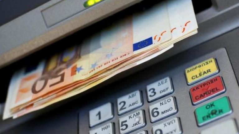 Συμβουλές της ΕΛ.ΑΣ. για την αποτροπή κλοπών χρημάτων από πολίτες σε ΑΤΜ