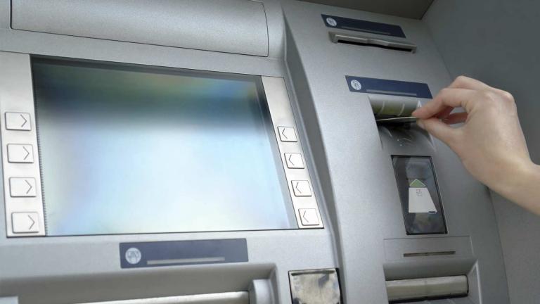 Ανατίναξαν ΑΤΜ στο Πόρτο Ράφτη