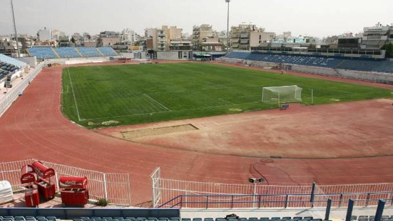 Το Περιστέρι δήλωσε για έδρα ο ΠΑΣ