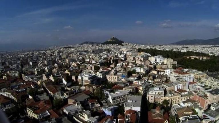 Αυτα είναι τα ακίνητα που πουλάει το Δημόσιο με ηλεκτρονική δημοπρασία