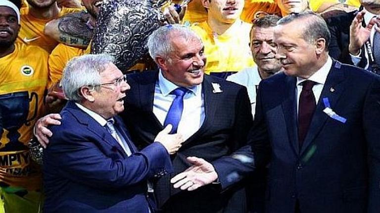 Ο Ερντογάν δεν θα πάει τελικά στο γήπεδο για τον αγώνα Ολυμπιακού-Φενέρμπαχτσε 