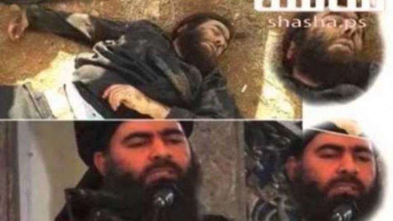  Ποιος ήταν ο Άμπου Μπακρ αλ Μπαγκντάντι, ο νεκρός πια ηγέτης του ISIS