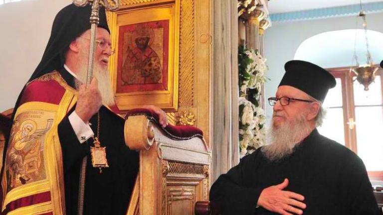 Η Αρχιεπισκοπή Αμερικής διαψεύδει ότι ο Πατριάρχης Βαρθολομαίος ζήτησε την παραίτηση του Δημητρίου