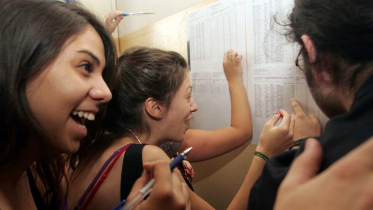 Πανελλήνιες 2016: Που οφείλονται οι βαθμοί των υποψηφίων στις εξετάσεις