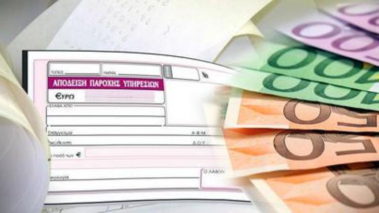 Μπλοκάκια: Σχέδιο για εισφορά 10% αντί για 26,95%