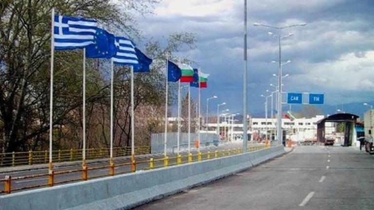 Με αμείωτο ρυθμό ανοίγουν ελληνικά ΑΦΜ στην Βουλγαρία