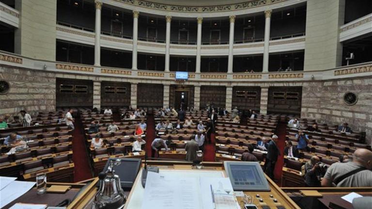 Τη Μεγάλη Τετάρτη στη Βουλή θα συζητηθεί η πρόταση Εξεταστικής για την Υγεία