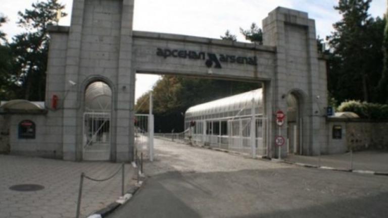 Νεκρός εργάτης από έκρηξη στο μεγαλύτερο στρατιωτικό εργοστάσιο της Βουλγαρίας
