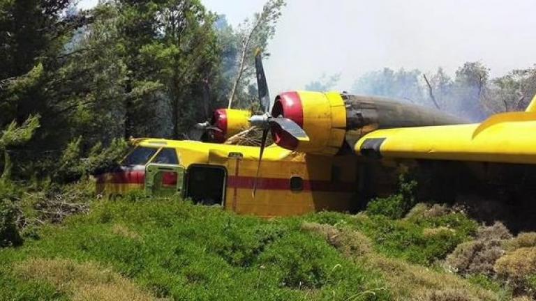 Video με το Καναντέρ που έκαναν αναγκαστική προσγείωση οι πιλότοι της ΠΑ!