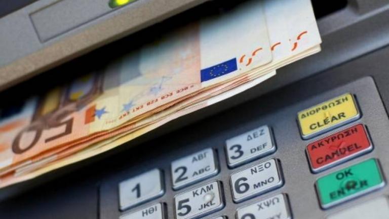 Χαλαρώνουν τα capital controls - Πως θα παίρνετε μέχρι και 500 ευρώ την εβδομάδα