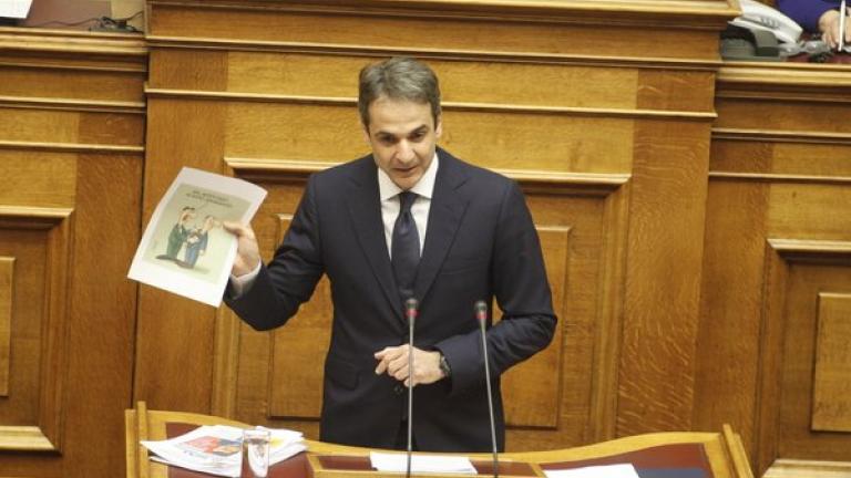 Κ.Μητσοτάκης: Ο λαϊκισμός είναι η χειρότερη μορφή διαφθοράς