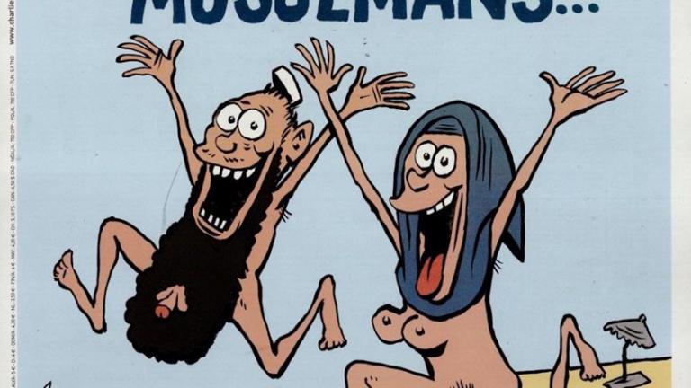 Απειλές στο Charlie Hebdo για το εξώφυλλο με ζευγάρι γυμνών μουσουλμάνων στο εξώφυλλο!
