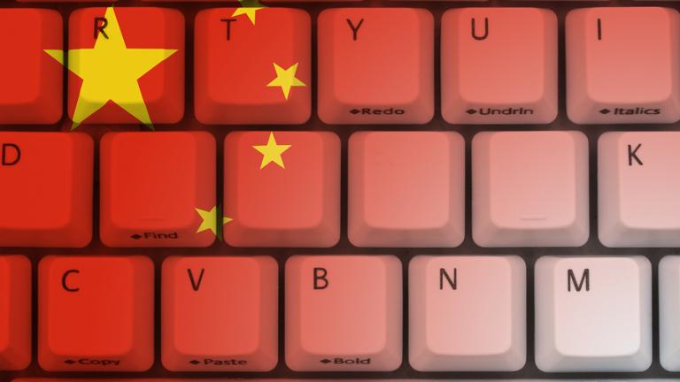 Τα 710 εκατομμύρια έφθασαν οι χρήστες του ίντερνετ στην Κίνα 