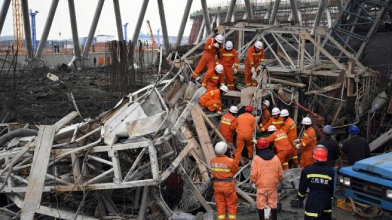 Κίνα: Τουλάχιστον 67 είναι οι νεκροί σε εργοστάσιο παραγωγής ενέργειας